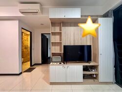 Gem Residences (D12), Condominium #589504651
